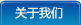 涂布機(jī)，告示貼涂布機(jī)，光學(xué)膜涂布機(jī)，電化鋁涂布機(jī)專(zhuān)業(yè)制造商